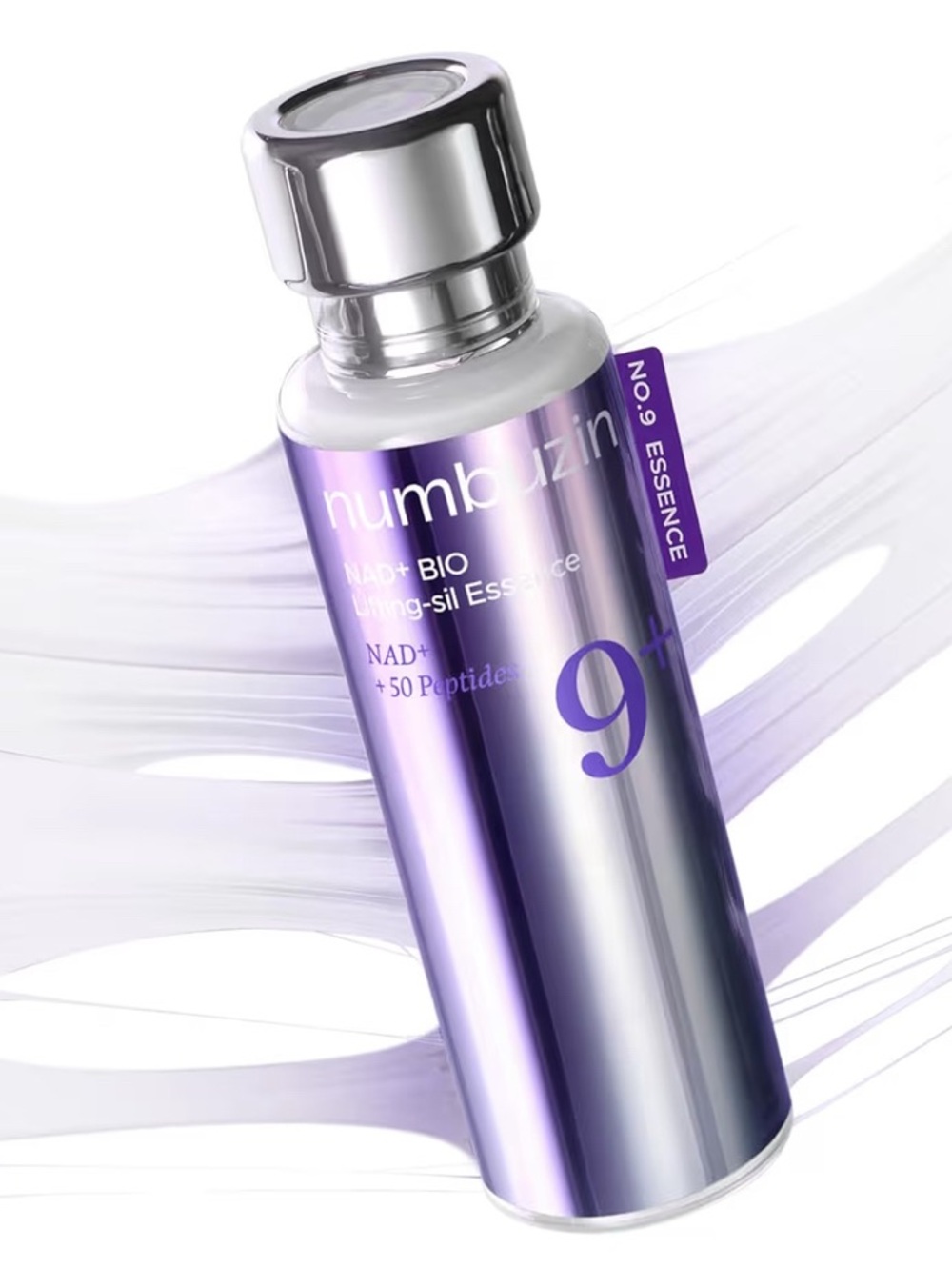 numbuzin No.9 Essence - 1.69 fl oz NEW